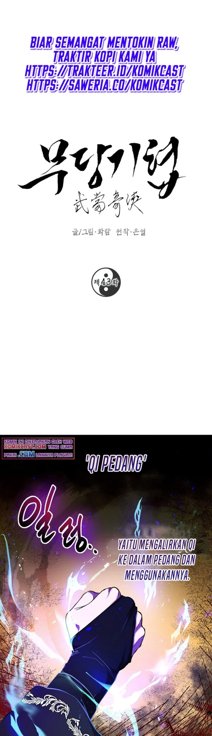 Manhua The Grand Wudang Saga Chapter 43 gambar 2