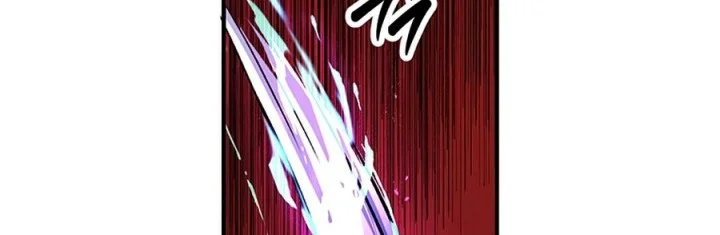 The Grand Wudang Saga Chapter 43 Gambar 11