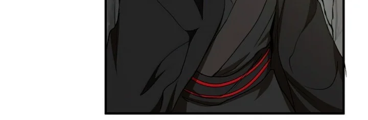 The Grand Wudang Saga Chapter 43 Gambar 17