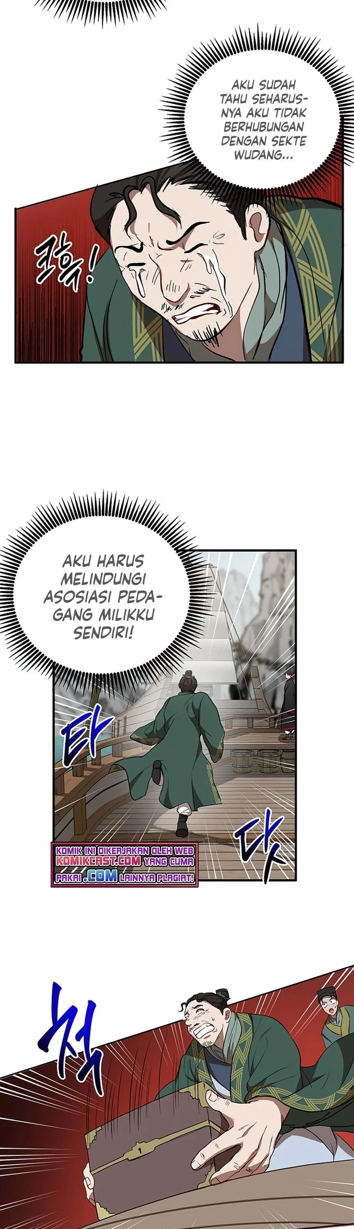 The Grand Wudang Saga Chapter 46 Gambar 38