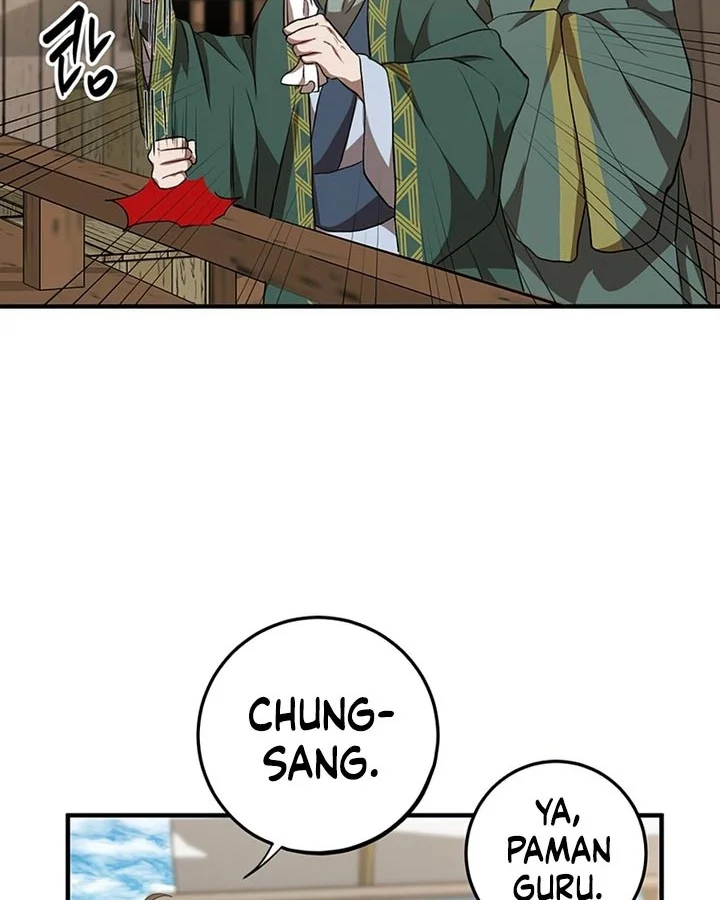 The Grand Wudang Saga Chapter 46 Gambar 9