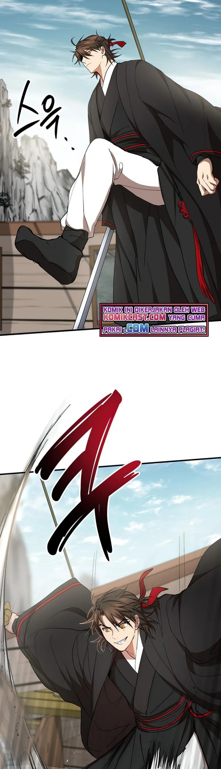 The Grand Wudang Saga Chapter 47 Gambar 17