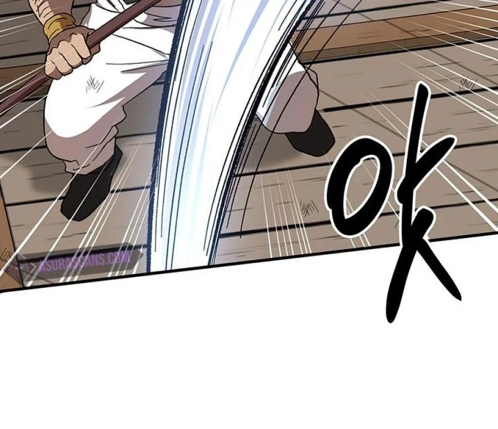 The Grand Wudang Saga Chapter 47 Gambar 26