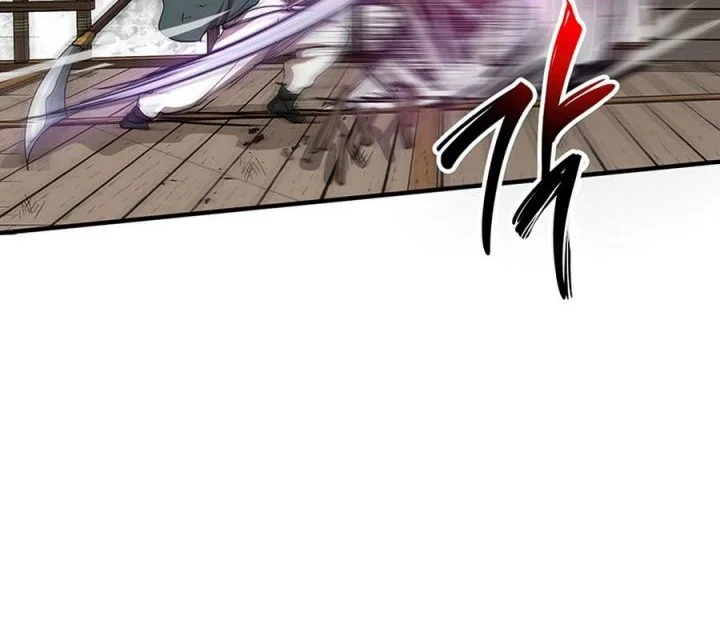 The Grand Wudang Saga Chapter 47 Gambar 55