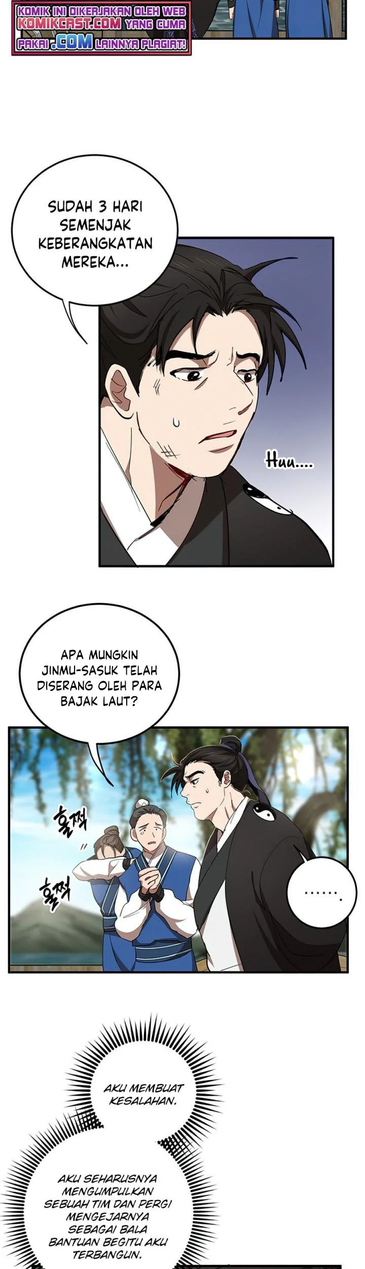 The Grand Wudang Saga Chapter 47 Gambar 69