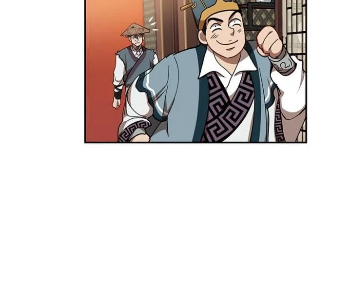 The Grand Wudang Saga Chapter 48 Gambar 57