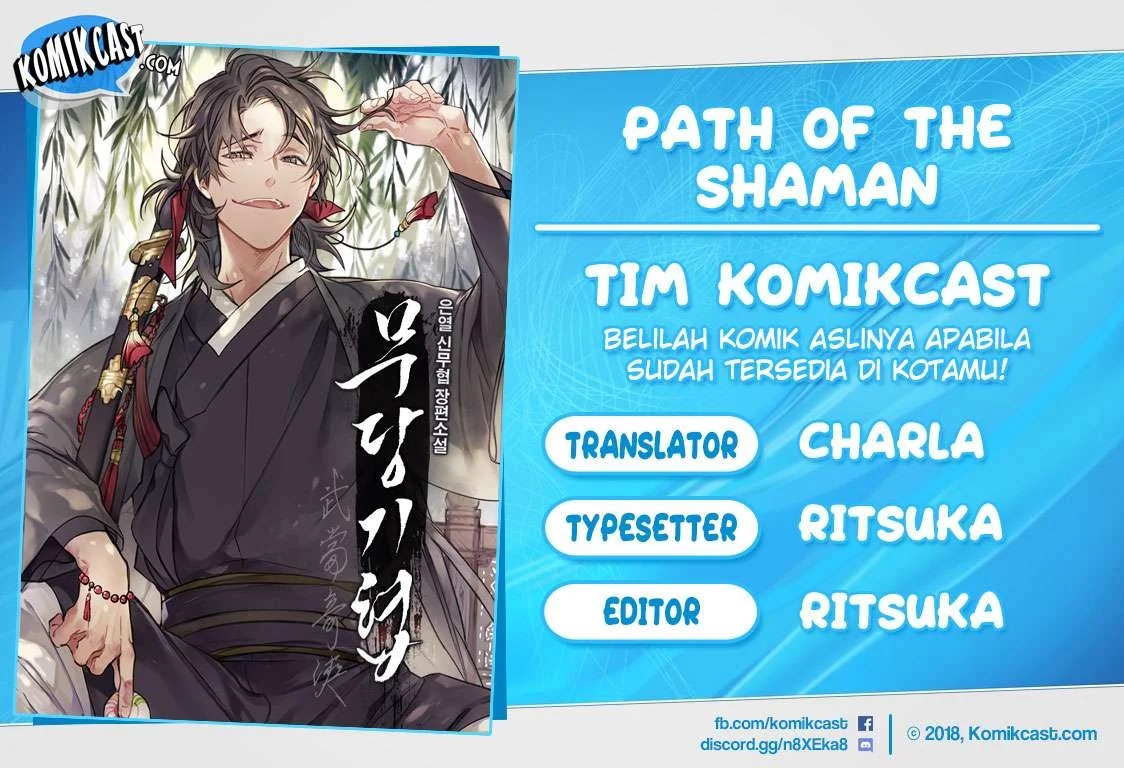 Komik The Grand Wudang Saga Chapter 5 gambar 1