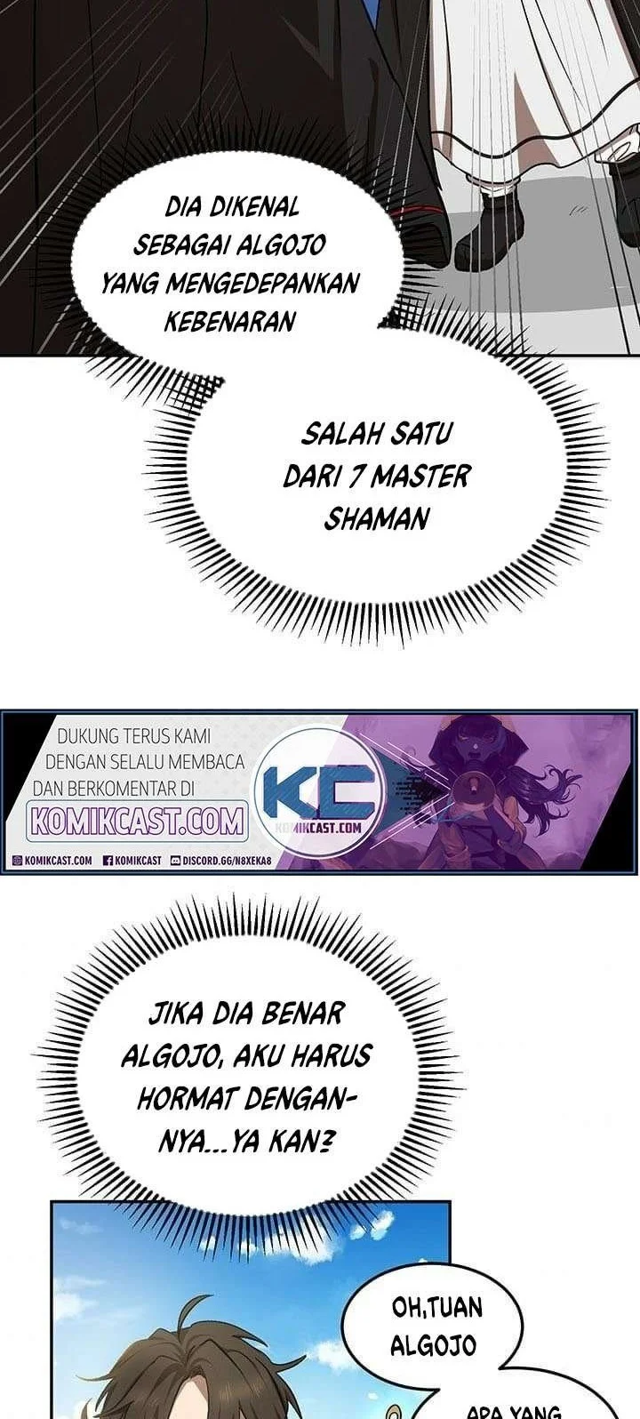 The Grand Wudang Saga Chapter 5 Gambar 3