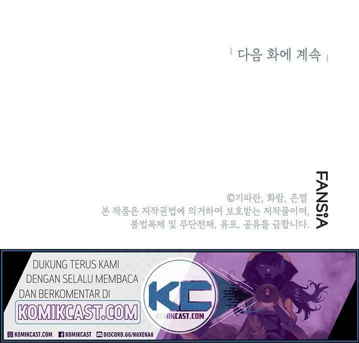 The Grand Wudang Saga Chapter 5 Gambar 59