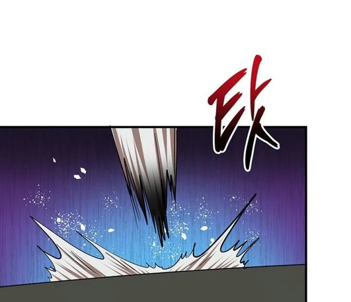 The Grand Wudang Saga Chapter 50 Gambar 48