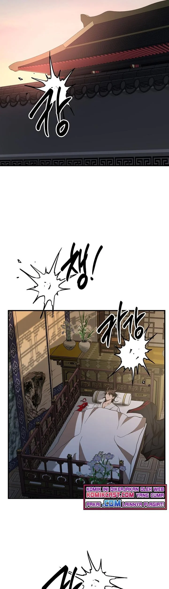 The Grand Wudang Saga Chapter 51 Gambar 33