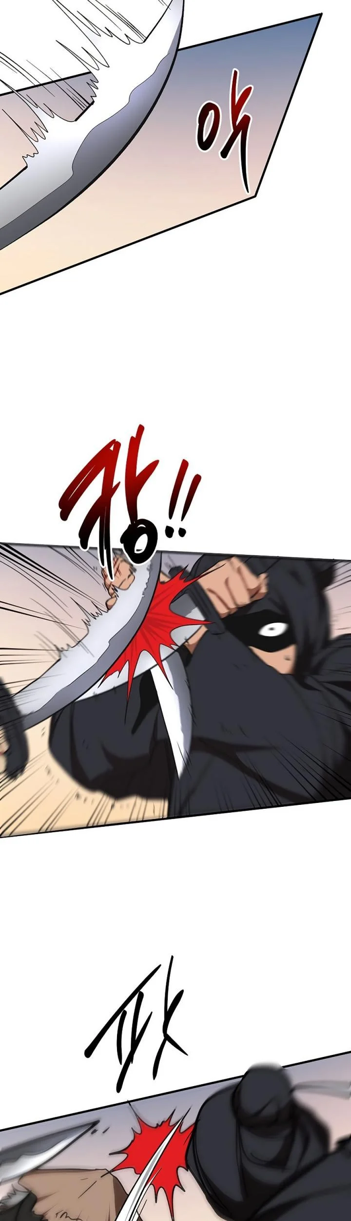 The Grand Wudang Saga Chapter 51 Gambar 44