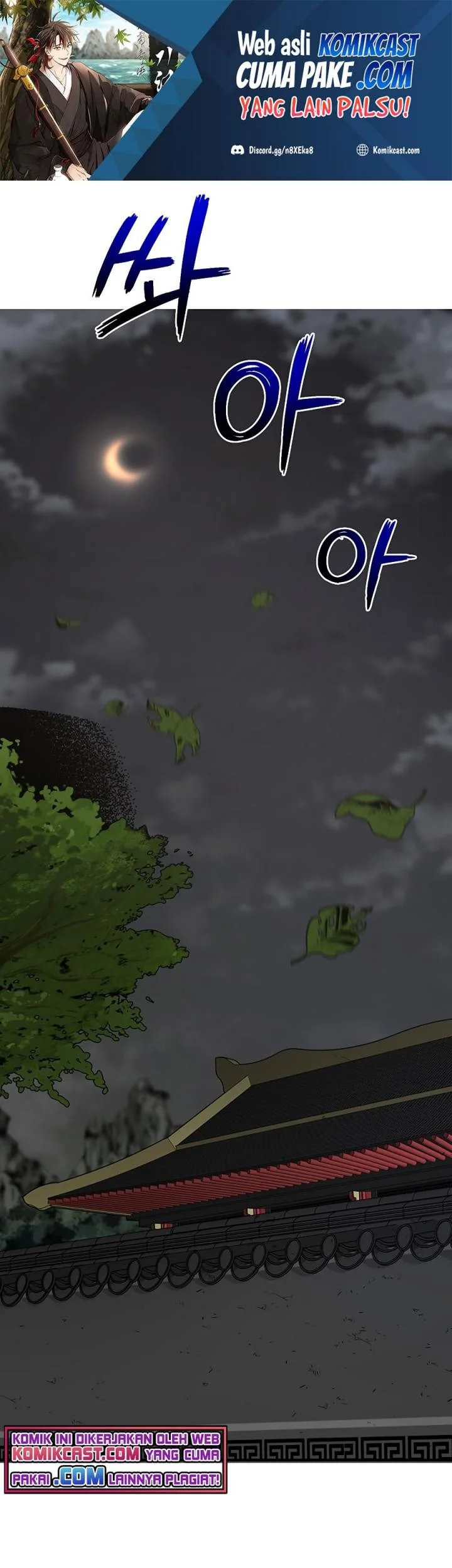 Manhua The Grand Wudang Saga Chapter 51 gambar 2