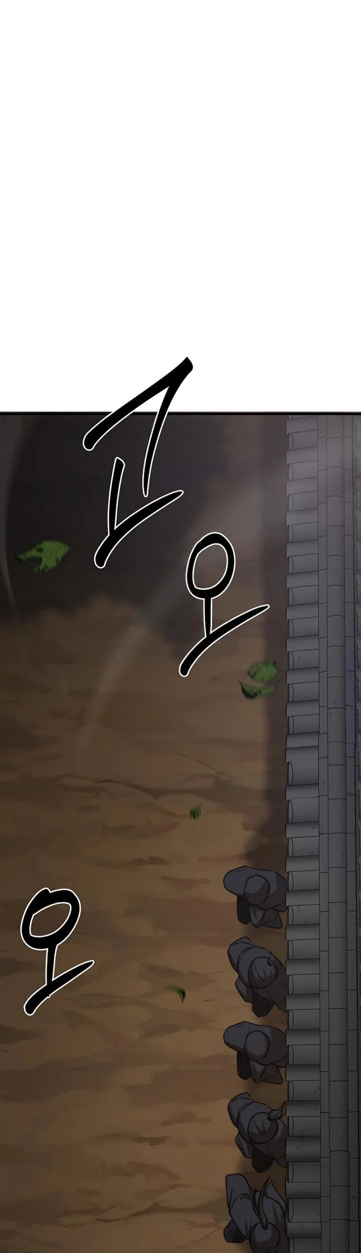 The Grand Wudang Saga Chapter 51 Gambar 8