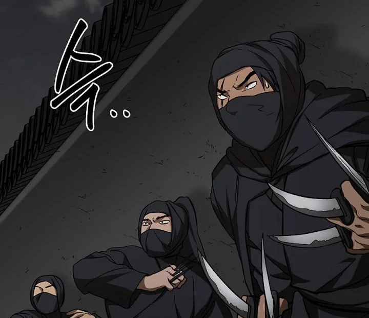 The Grand Wudang Saga Chapter 51 Gambar 15