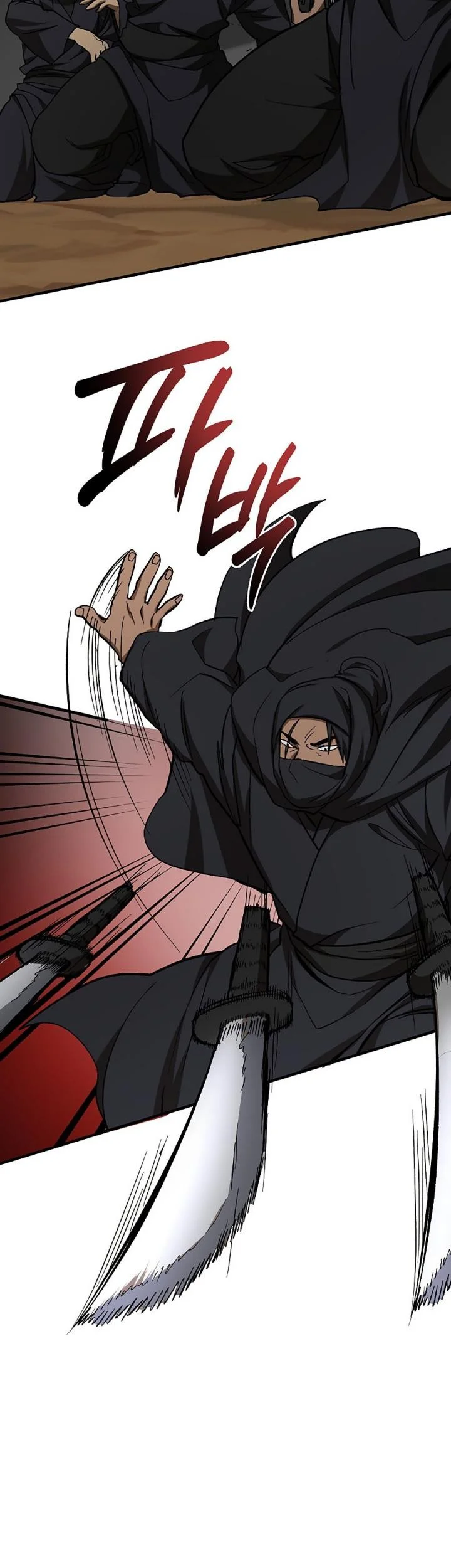 The Grand Wudang Saga Chapter 51 Gambar 16