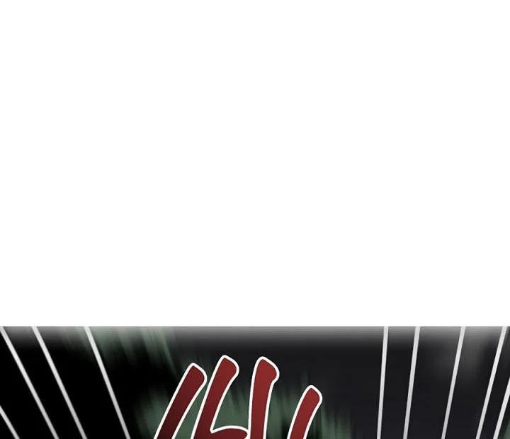 The Grand Wudang Saga Chapter 51 Gambar 17