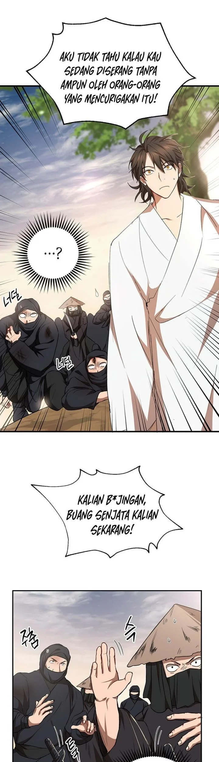 The Grand Wudang Saga Chapter 52 Gambar 4