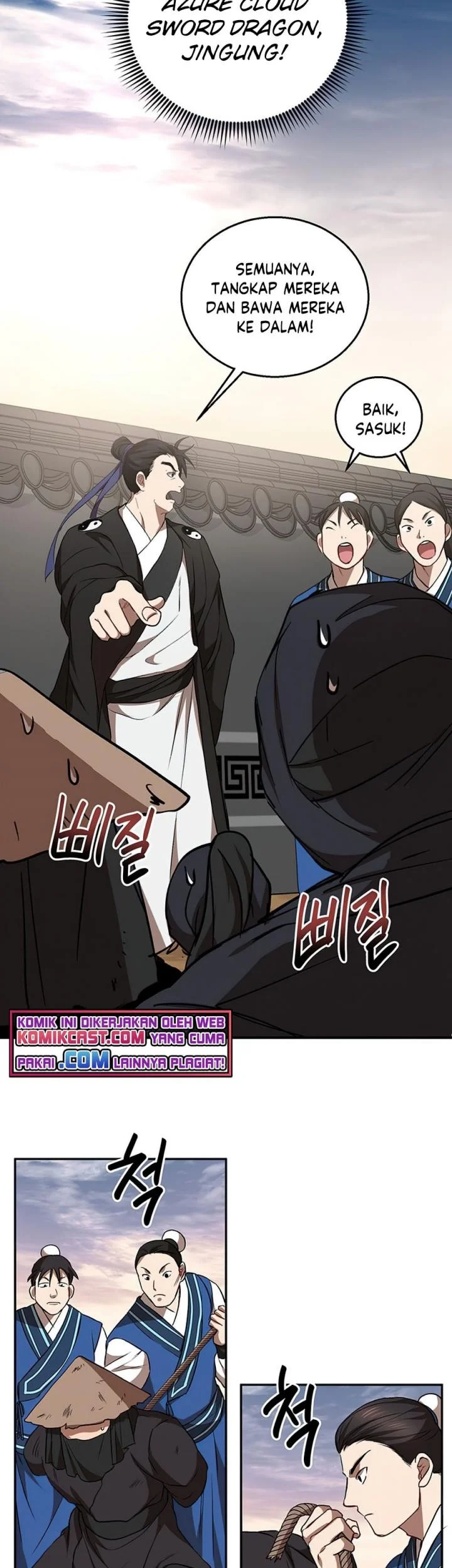 The Grand Wudang Saga Chapter 52 Gambar 6