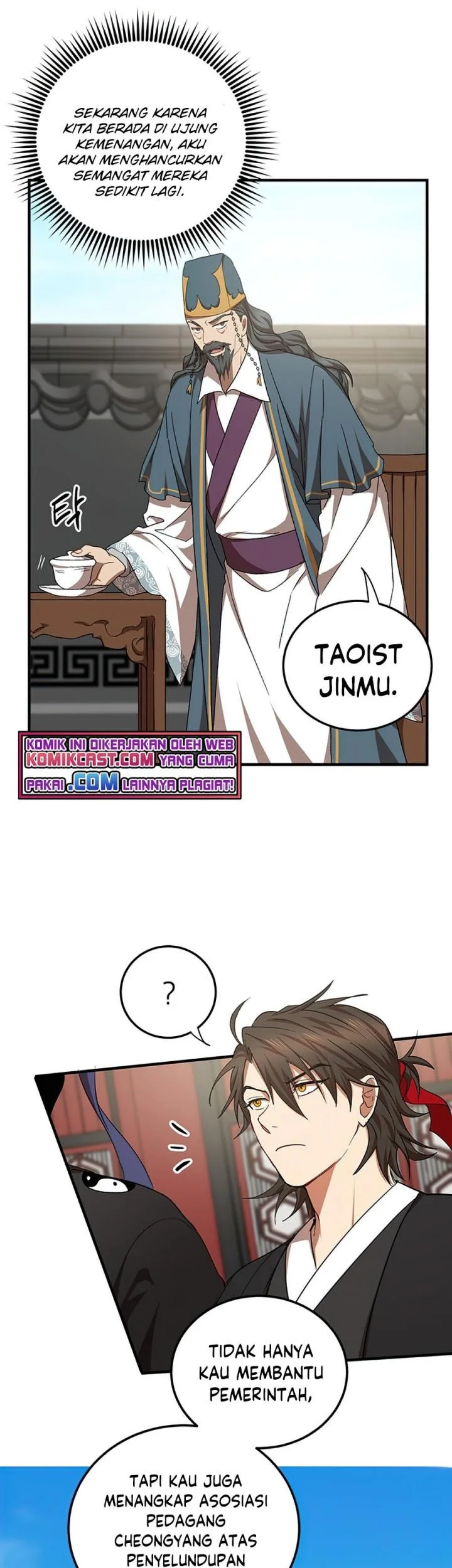 The Grand Wudang Saga Chapter 53 Gambar 28