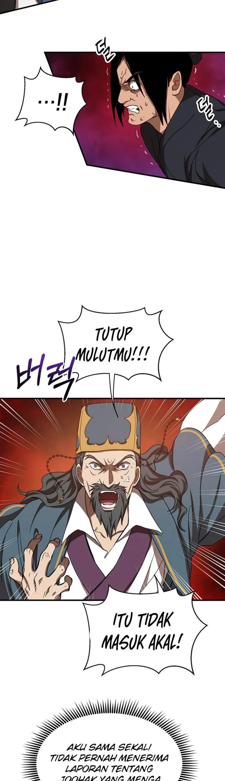 The Grand Wudang Saga Chapter 53 Gambar 58