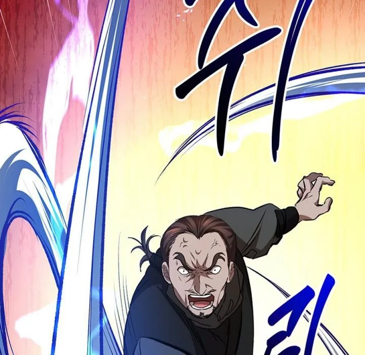 The Grand Wudang Saga Chapter 55 Gambar 27