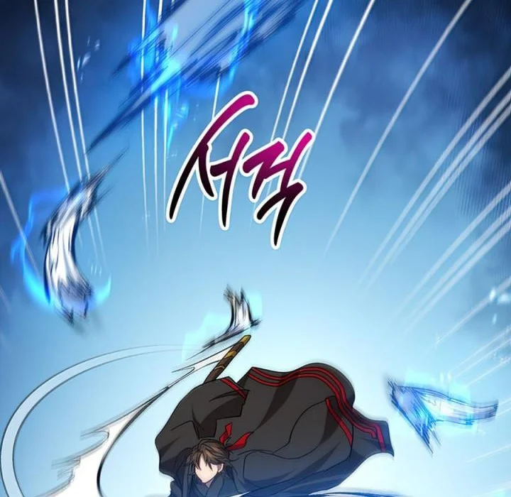 The Grand Wudang Saga Chapter 55 Gambar 34