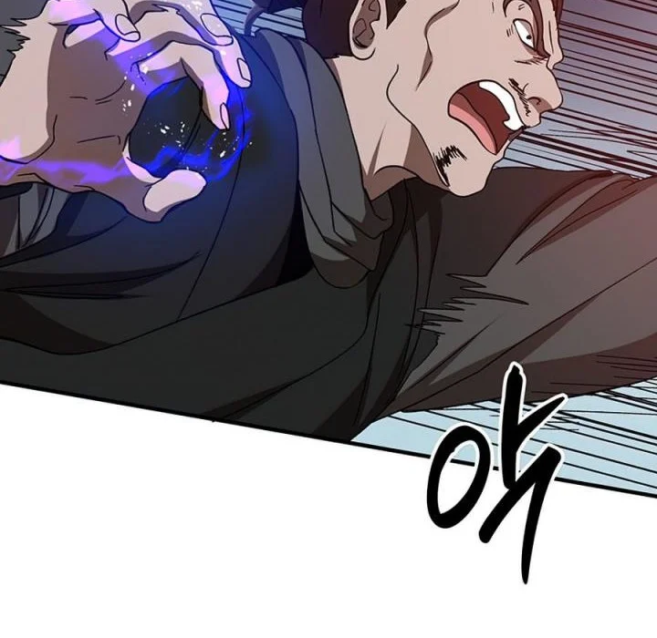 The Grand Wudang Saga Chapter 55 Gambar 60