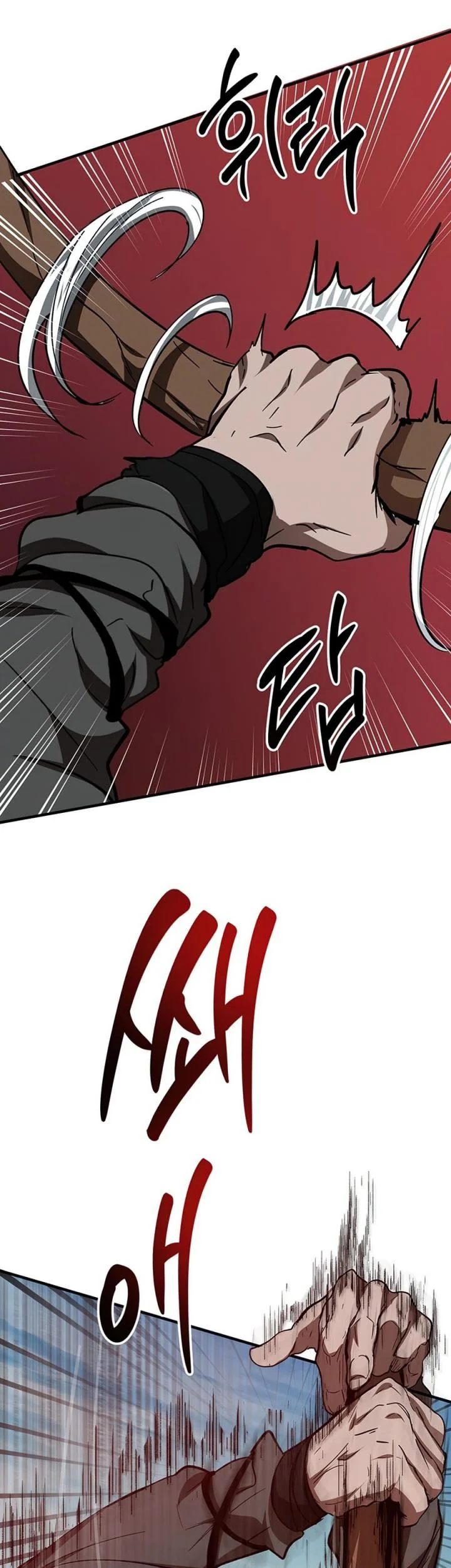 The Grand Wudang Saga Chapter 55 Gambar 7