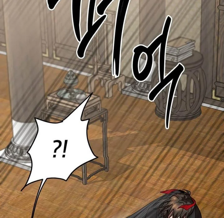 The Grand Wudang Saga Chapter 56 Gambar 60