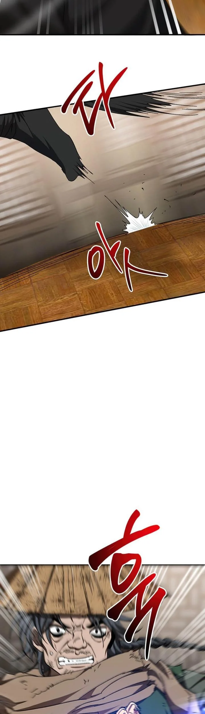 The Grand Wudang Saga Chapter 57 Gambar 24