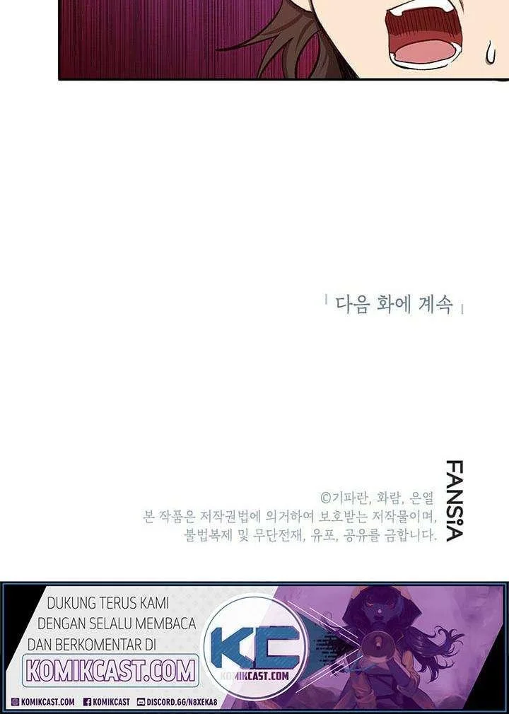 The Grand Wudang Saga Chapter 6 Gambar 66