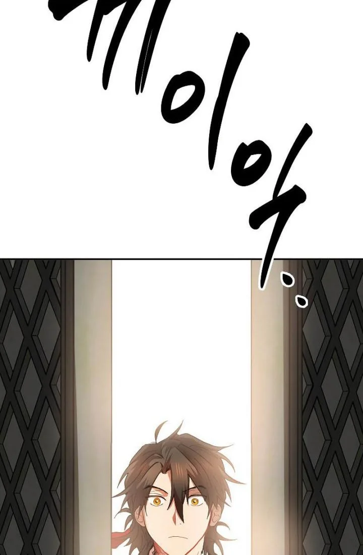 The Grand Wudang Saga Chapter 60 Gambar 18