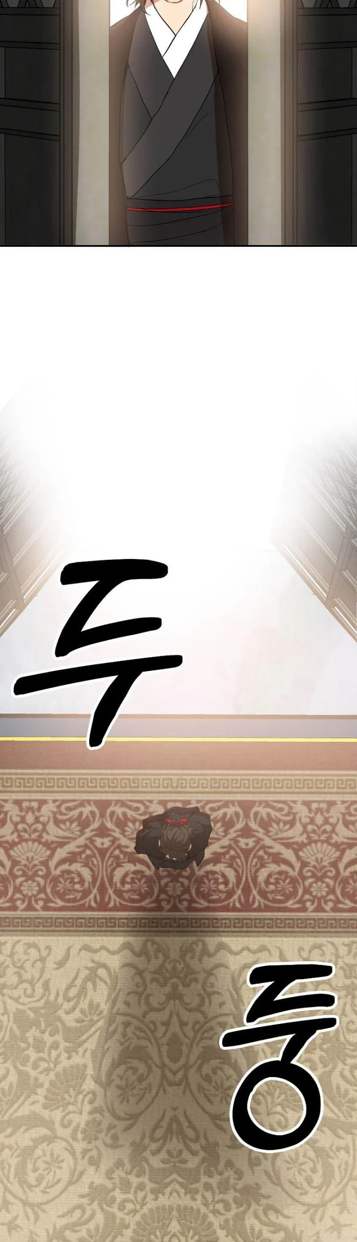 The Grand Wudang Saga Chapter 60 Gambar 19