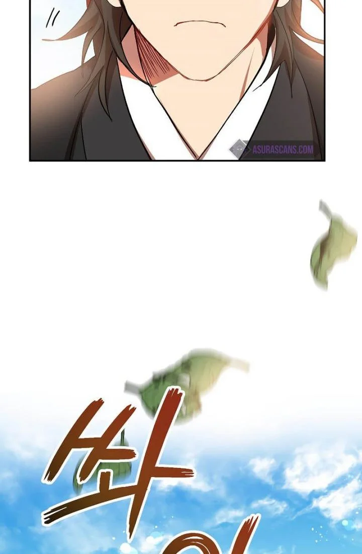 The Grand Wudang Saga Chapter 60 Gambar 13