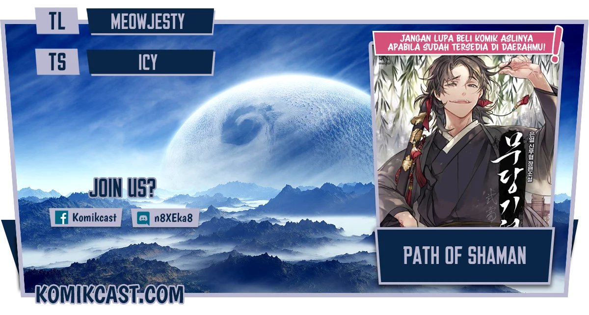 Komik The Grand Wudang Saga Chapter 62 gambar 1