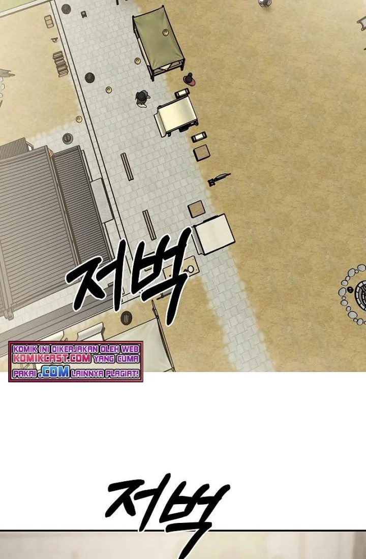 The Grand Wudang Saga Chapter 67 Gambar 3