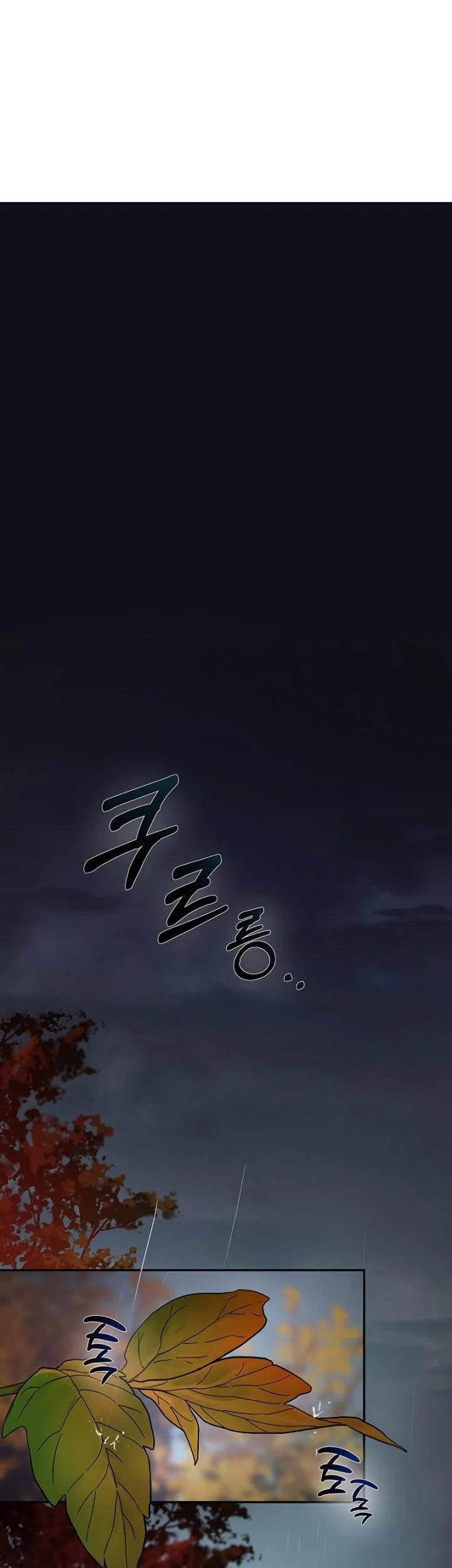 The Grand Wudang Saga Chapter 68 Gambar 10