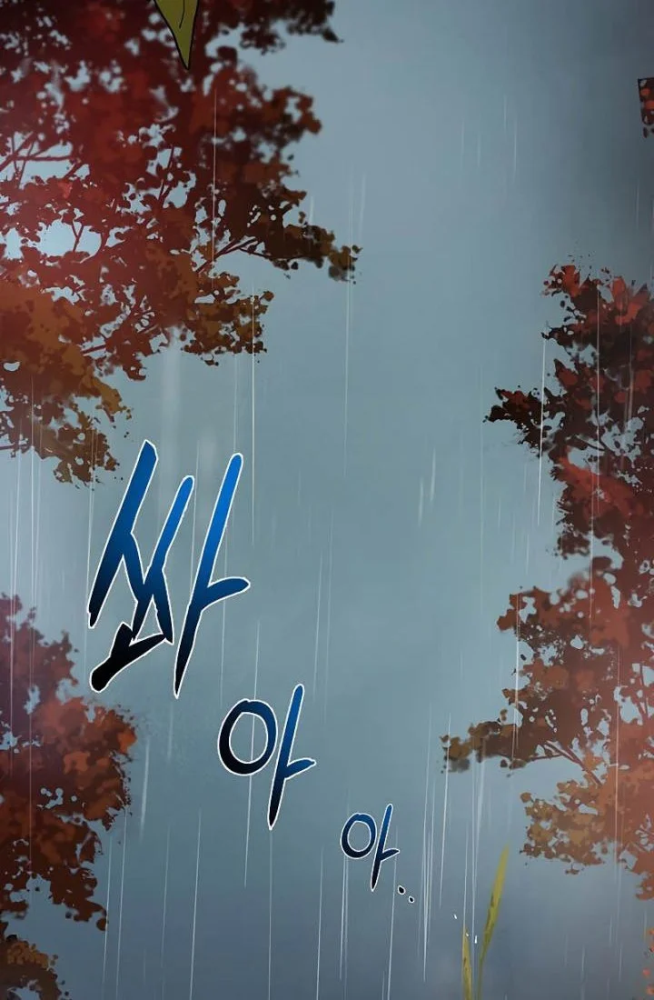 The Grand Wudang Saga Chapter 68 Gambar 11