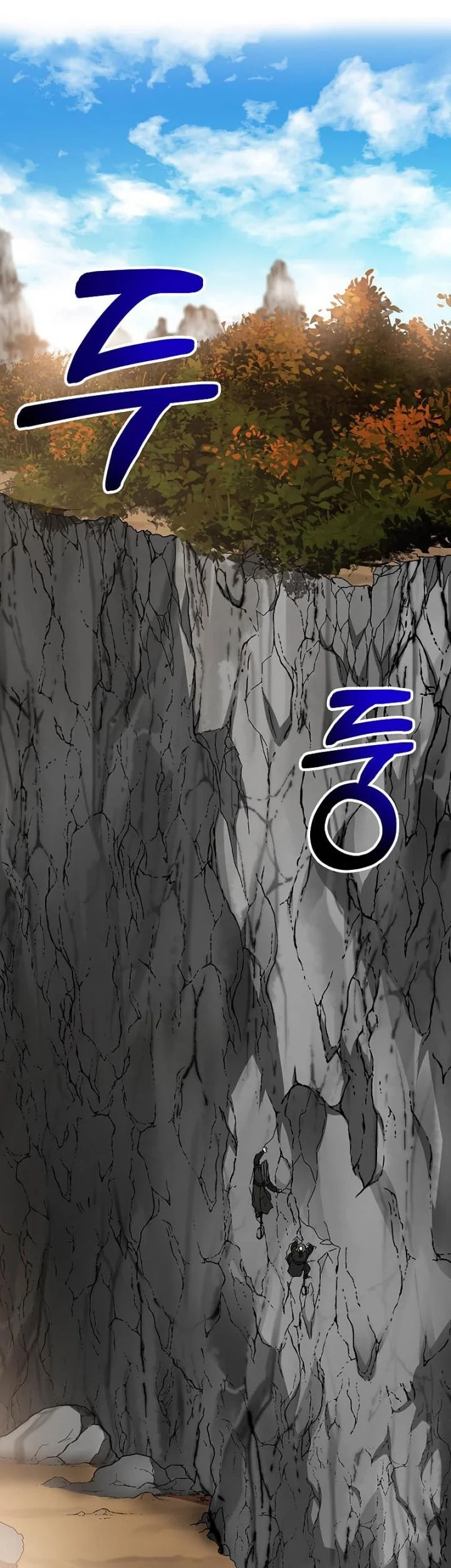 The Grand Wudang Saga Chapter 69 Gambar 34