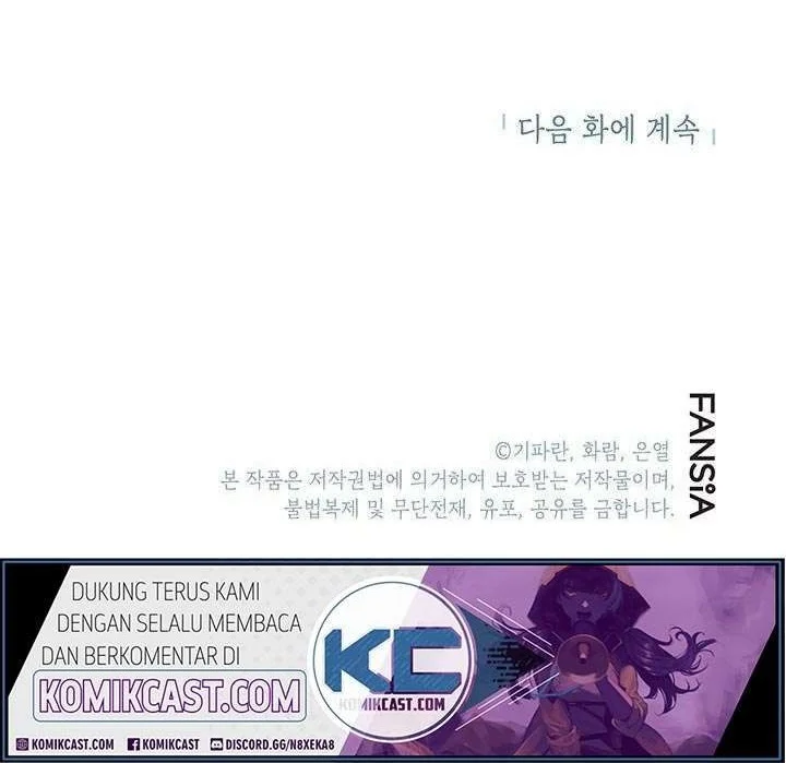 The Grand Wudang Saga Chapter 7 Gambar 57