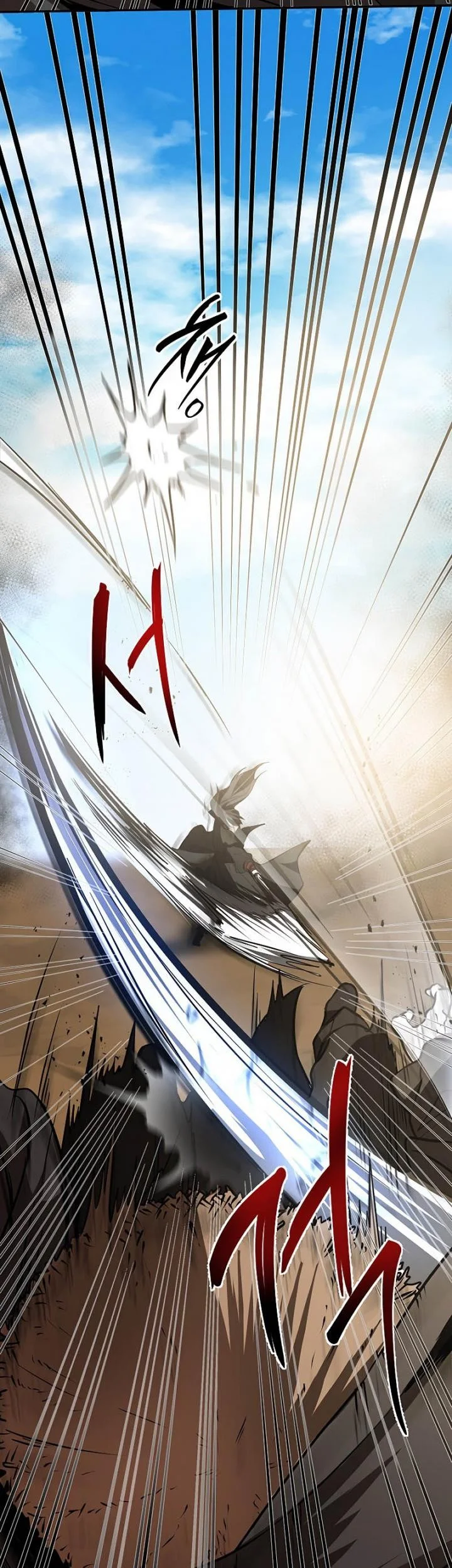 The Grand Wudang Saga Chapter 70 Gambar 17