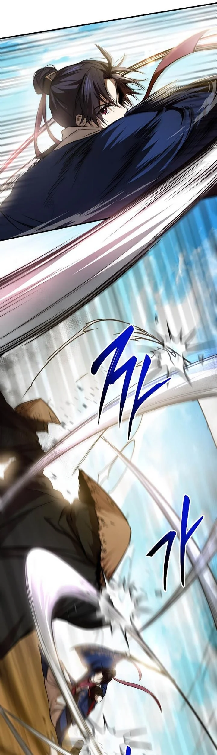 The Grand Wudang Saga Chapter 70 Gambar 31