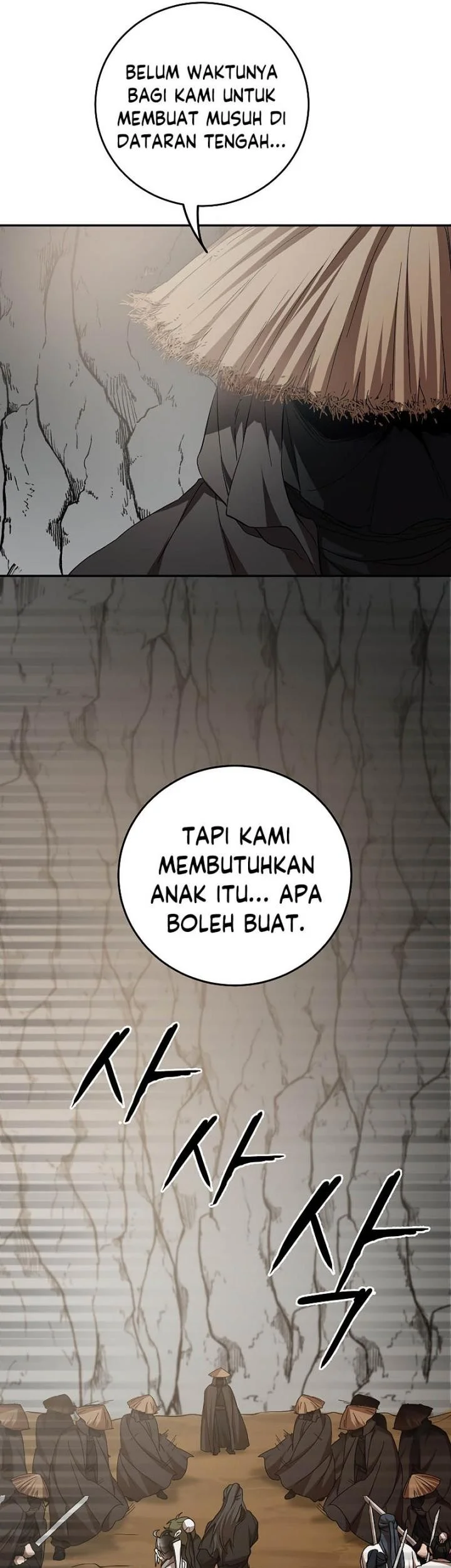 The Grand Wudang Saga Chapter 70 Gambar 11