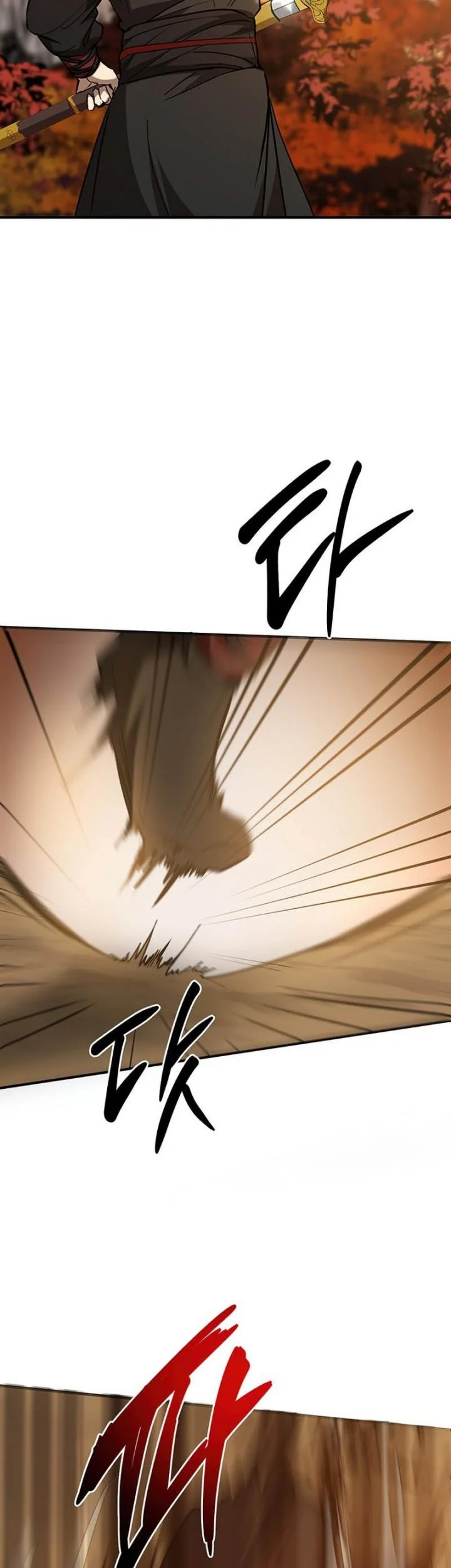 The Grand Wudang Saga Chapter 71 Gambar 17