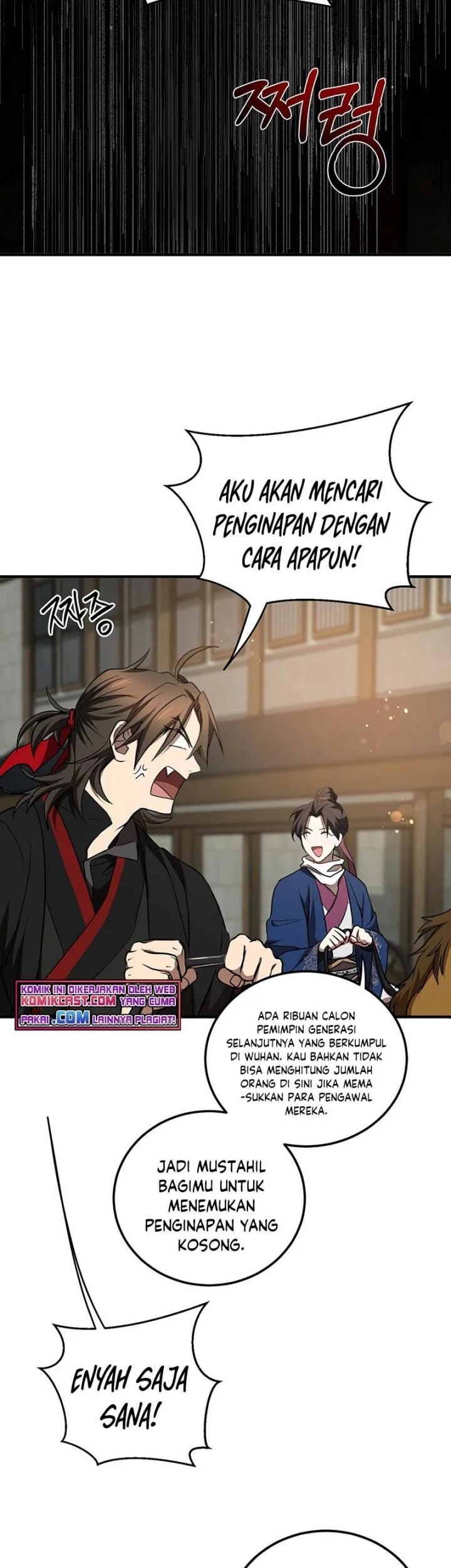 The Grand Wudang Saga Chapter 72 Gambar 22