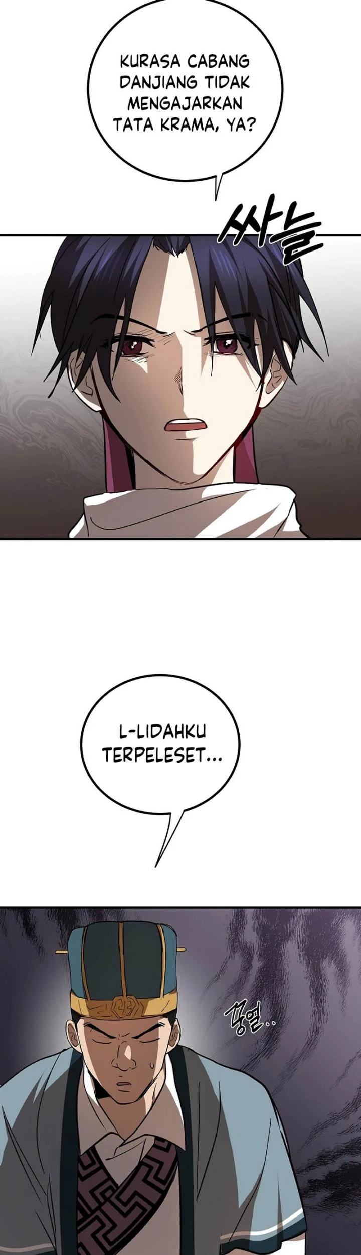 The Grand Wudang Saga Chapter 72 Gambar 42