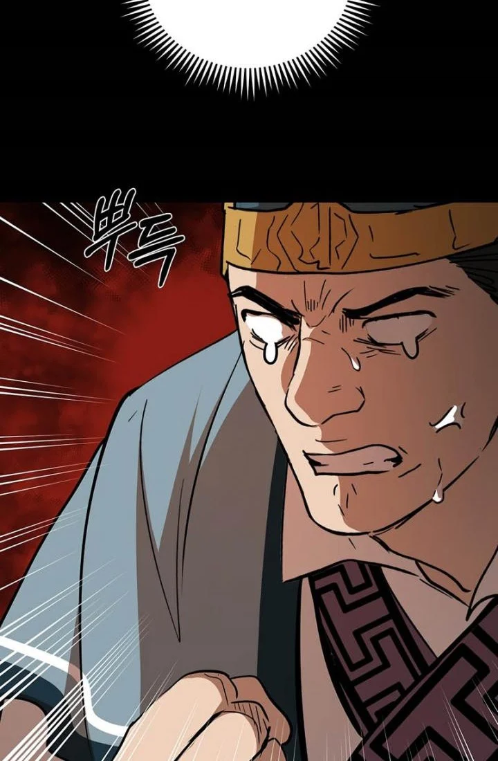 The Grand Wudang Saga Chapter 72 Gambar 60