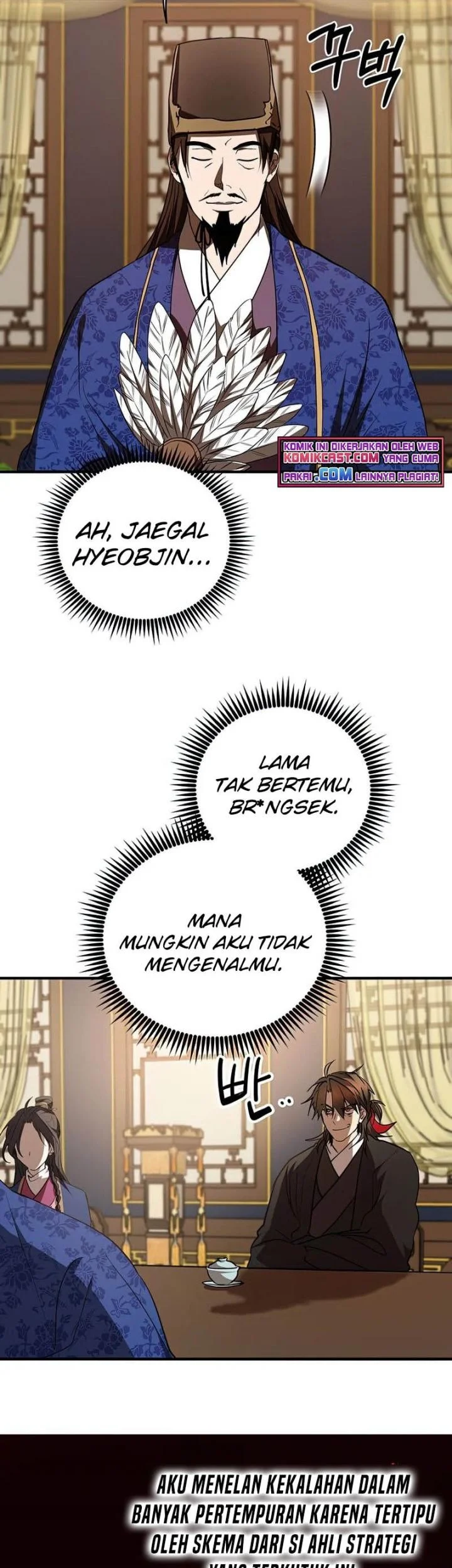 The Grand Wudang Saga Chapter 74 Gambar 11