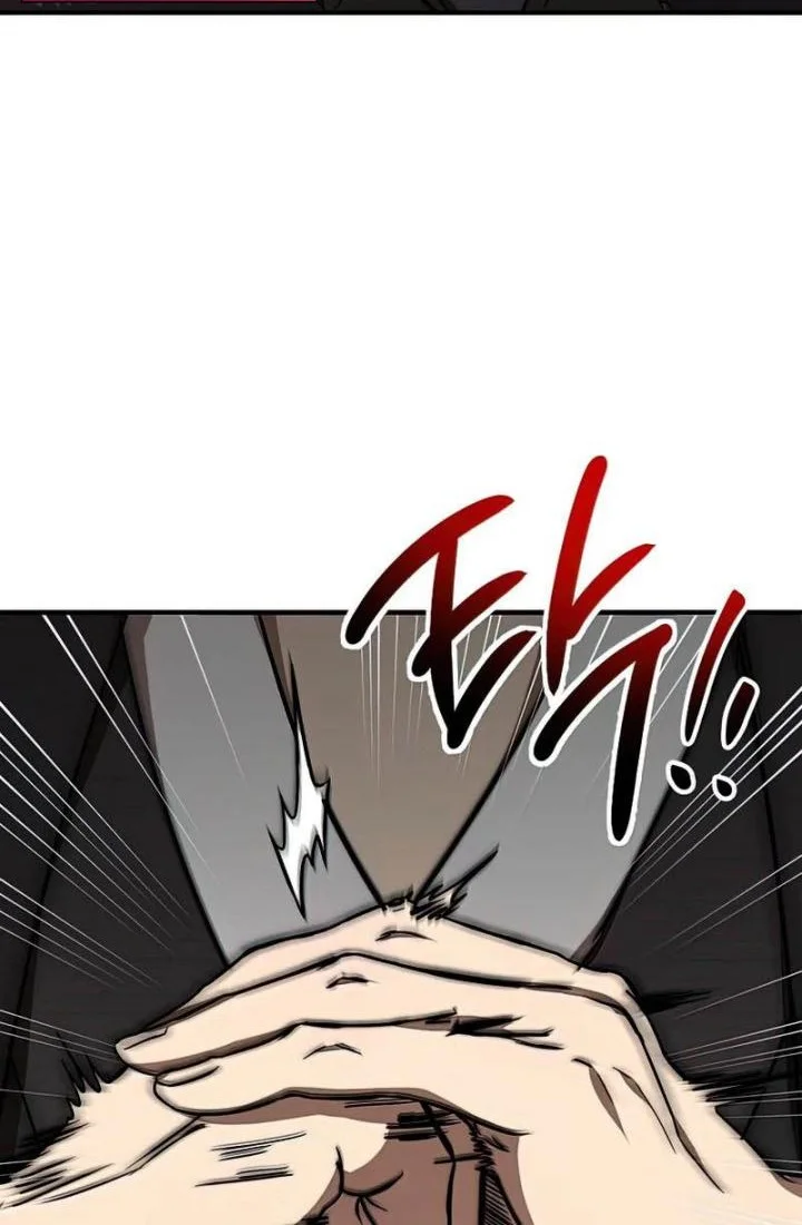 The Grand Wudang Saga Chapter 75 Gambar 5